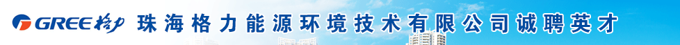 �麣������Դ�����������޹�˾