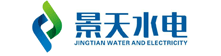 西安景天水利水电勘测设计咨询有限公司